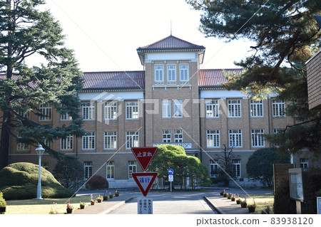 津田學院 83938120