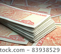 Cuban money. Cuban peso banknotes. 3 CUP pesos bills. 83938529