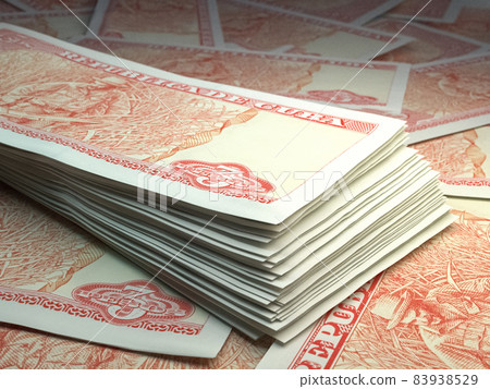 Cuban money. Cuban peso banknotes. 3 CUP pesos bills. 83938529