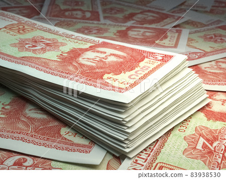 Cuban money. Cuban peso banknotes. 3 CUP pesos bills. 83938530