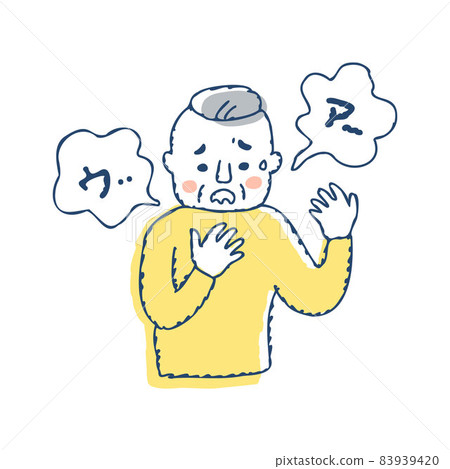 Senior man with a troubled expression due to speech disorder Senior man with a troubled expression due to speech disorder 83939420