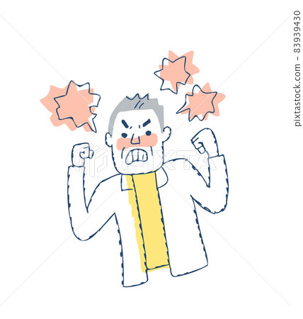 一個對康康生氣的人 83939430