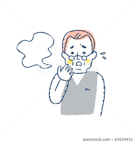 Senior man who cares about bad breath Senior man who cares about bad breath 83939432