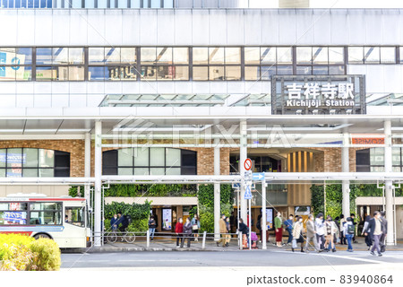 Tokyo cityscape: Kichijoji Station Tokyo cityscape: Kichijoji Station 83940864