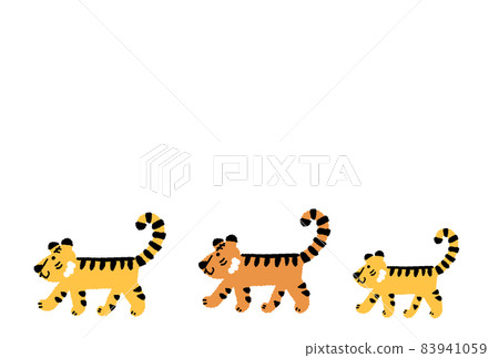 New Year's card illustration of three tigers New Year's card illustration of three tigers 83941059