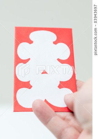 New Year's present large bag image 83943697