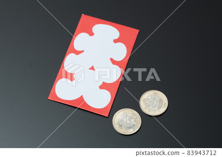 Oiri-bukuro and new 500-yen coin Oiri-bukuro and new 500-yen coin 83943712