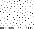 Footprints of small paws Random pattern background [black] 83945110