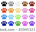 Colorful icon set of paws [flat design] 83945321