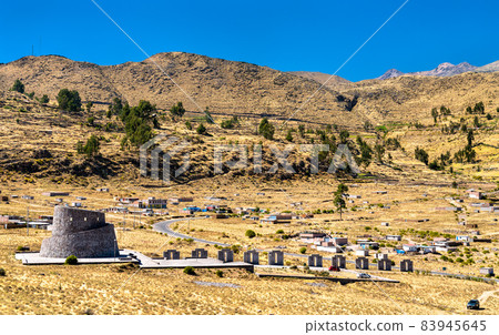 Mummy Juanita Museum at the Colca Canyon in Cabanaconde, Peru 83945645
