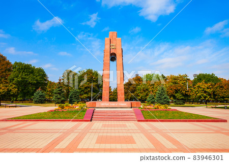 World War II Memorial in Nalchik 83946301