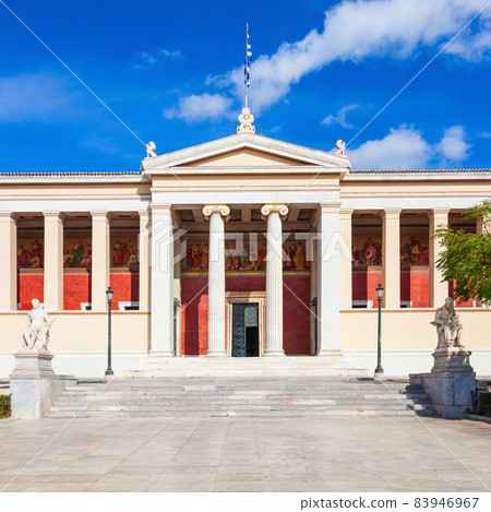 National Kapodistrian University, Athens 83946967