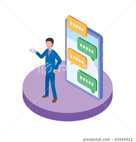 Business instructions using business chat tools 83948921