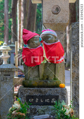 Koyasan Okuninin Koyasan Okuninin 83949283