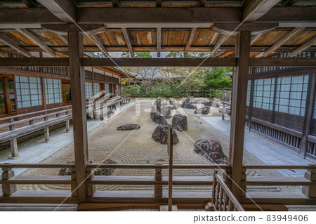 Kimuguminoji 83949406