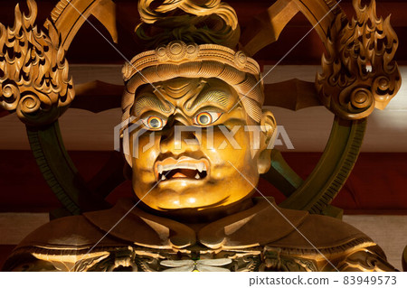 Koyasandan Onsen 83949573