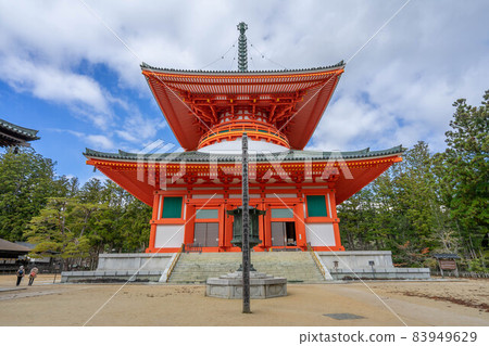 Koyasandan Onsen 83949629