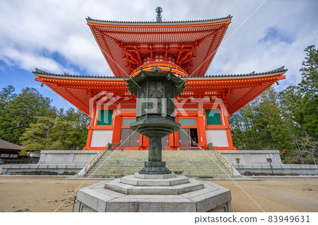 Koyasandan Onsen 83949631