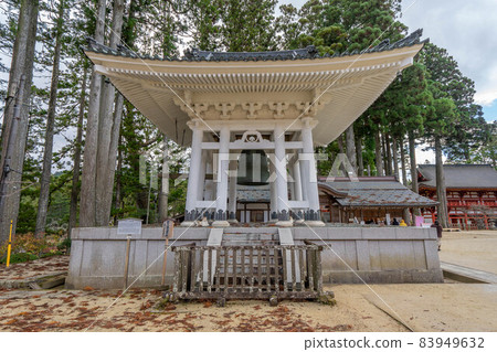 Koyasandan Onsen 83949632
