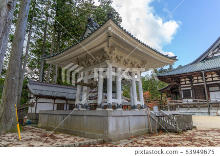 Koyasandan Onsen Koyasandan Onsen 83949675