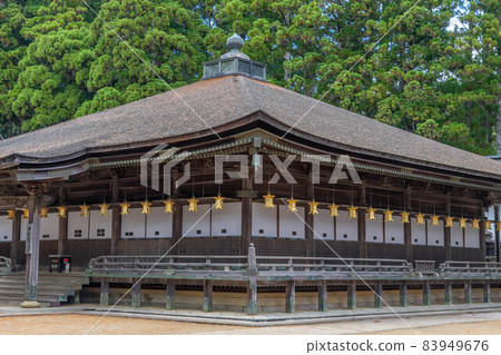 Koyasandan Onsen Koyasandan Onsen 83949676