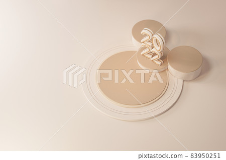 christmas, gift box, gold 83950251