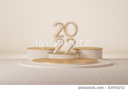 christmas, gift box, gold 83950252