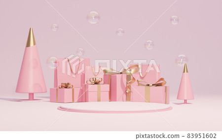 birthday, christmas, gift 83951602
