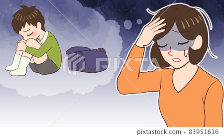 Illustration of a child who does not want to go to school and a mother who is worried about school refusal 83951616
