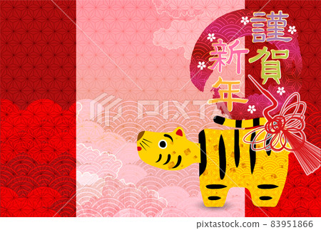 老虎新年賀卡日本圖案背景 83951866