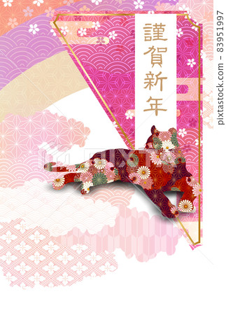 老虎新年賀卡日本圖案背景 老虎新年賀卡日本圖案背景 83951997