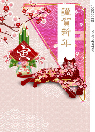 Tiger New Year's card Japanese pattern background Tiger New Year's card Japanese pattern background 83952004