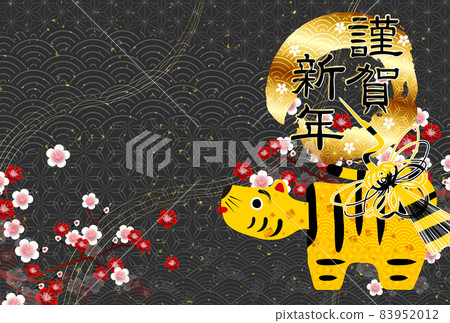 Tiger New Year's card Japanese pattern background Tiger New Year's card Japanese pattern background 83952012
