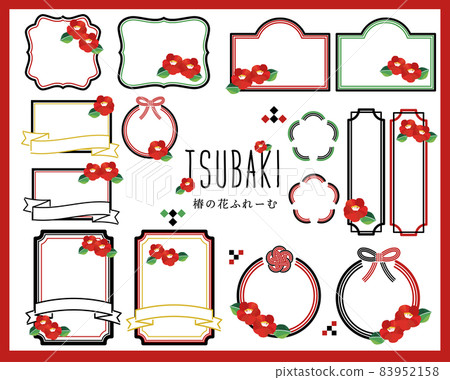 Retro and cute camellia frame vector illustration material / frame / ribbon / no characters 83952158