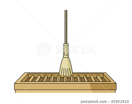 Senpaku box and Suzuo Senpaku box and Suzuo 83952918