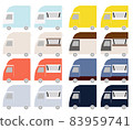 廚房車/移動售貨車變體套裝 83959741