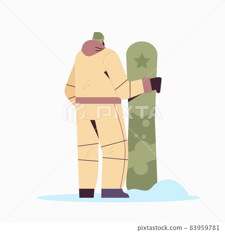 snowboarder man sportsman snowboarding doing activities winter vacation concept 83959781