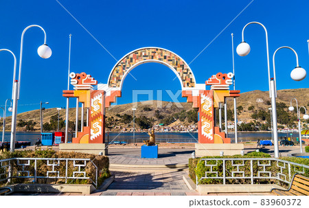 San Pablo de Tiquina on Titicaca Lake in Bolivia 83960372