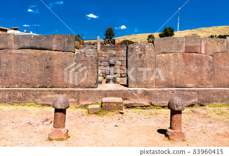 Inca Uyo Fertility Temple in Chucuito, Peru 83960415