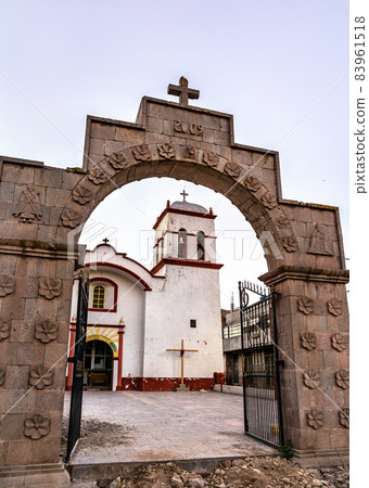 San Andres Church in Desaguadero, Peru 83961518
