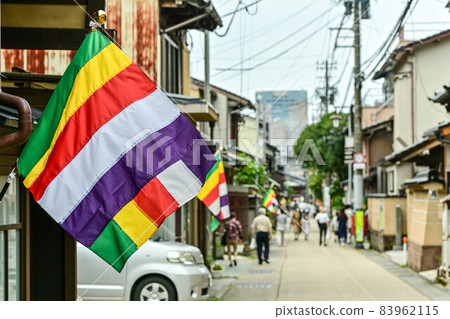 第 46,000 天的加農町 第 46,000 天的加農町 83962115