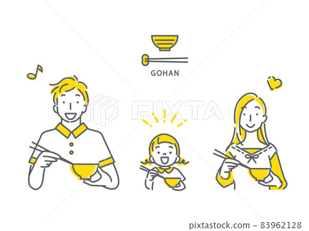 Family enjoying a meal Simple and stylish line drawing illustration 83962128