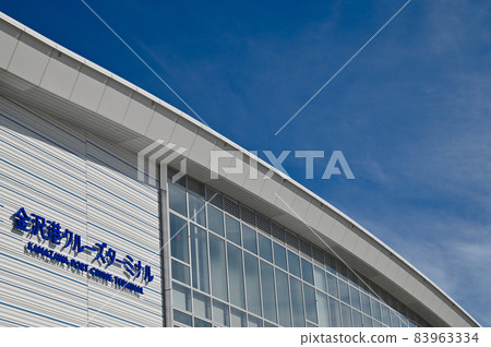 Kanazawa Port Cruise Terminal, Kanazawa City, Ishikawa Prefecture Kanazawa Port Cruise Terminal, Kanazawa City, Ishikawa Prefecture 83963334