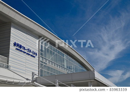 石川縣金澤市金澤港郵輪碼頭 83963339