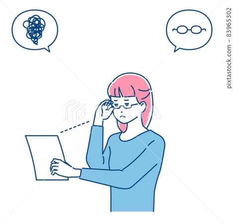 Female presbyopia seen from a distance, 3 colors 83965302