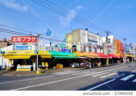 Sapporo Central Wholesale Market Outer Market 83966098