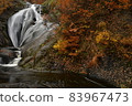 Todo Falls in late autumn 83967473