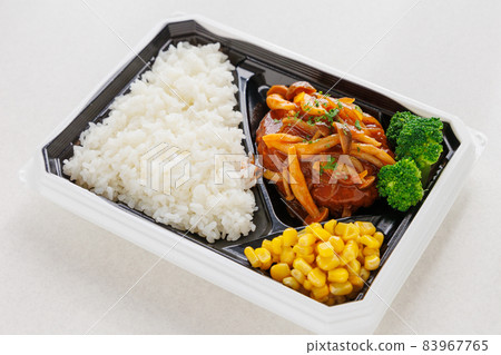 Hamburger bag lunch Hamburger bag lunch 83967765