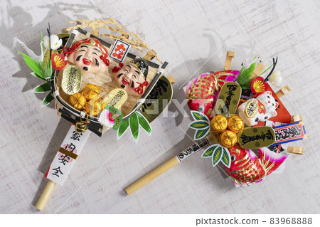 Lucky rake 83968888