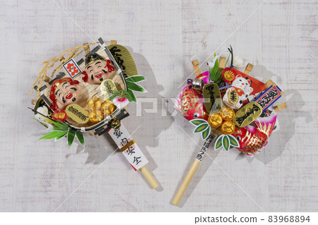 Lucky rake Lucky rake 83968894